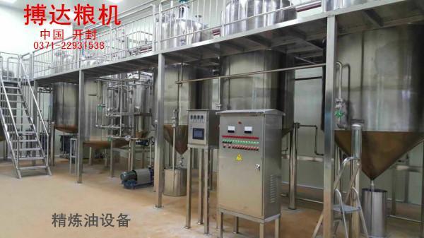 茶籽油精煉設(shè)備.jpg 茶籽油精煉設(shè)備.jpg
