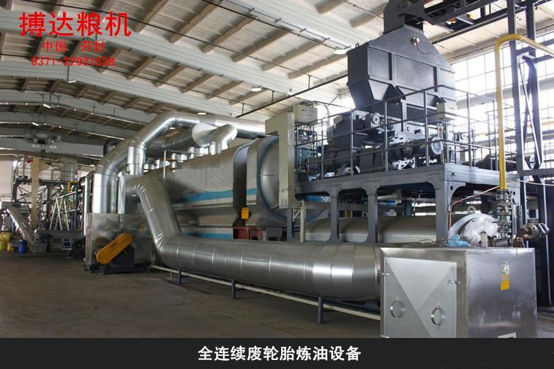 連續(xù)式輪胎煉油設(shè)備.jpg