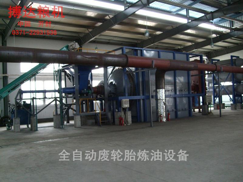 連續(xù)式廢輪胎煉油設(shè)備.jpg